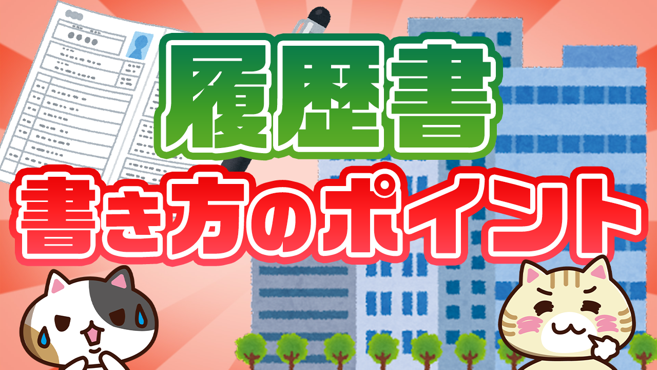 動画サムネイル