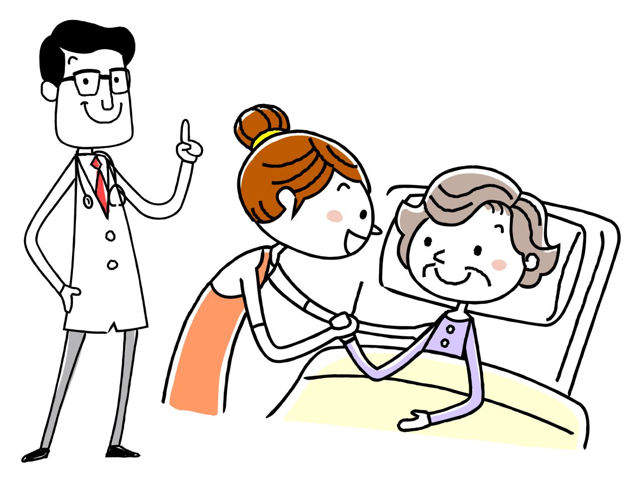 難病患者等ホームヘルパーの仕事内容についてのイメージイラスト