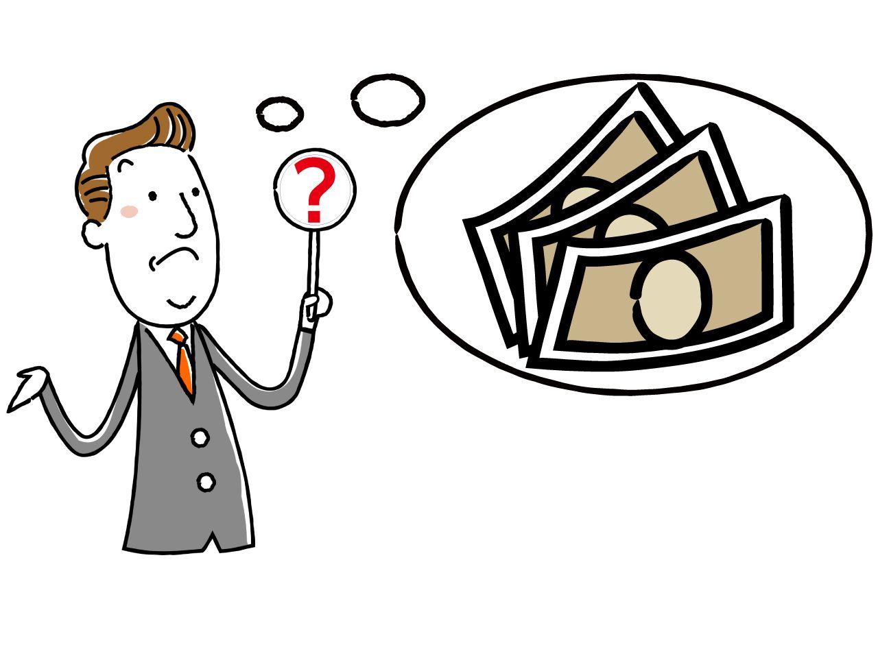主任ケアマネジャーの給料の相場がわからない人のイメージイラスト