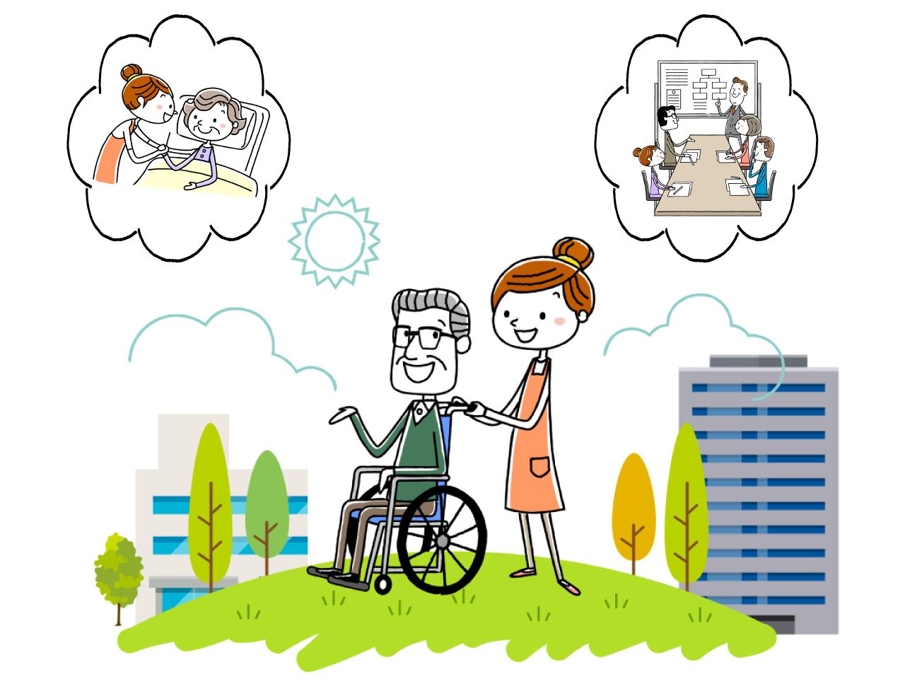 異業種から介護職への転職をおすすめするイメージイラスト