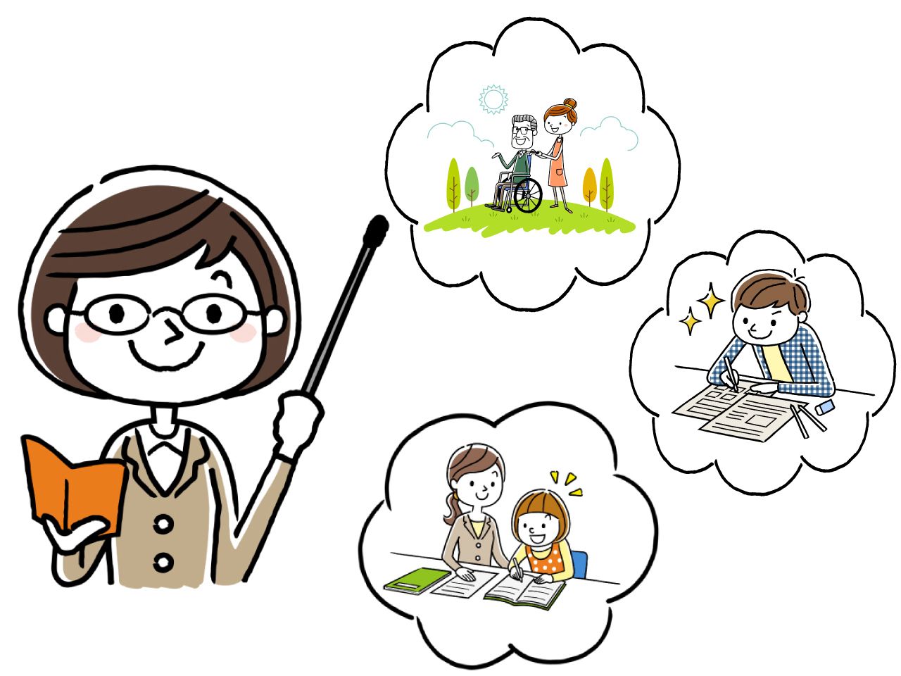 介護職向けの「再就職準備金貸付制度」のイメージイラスト
