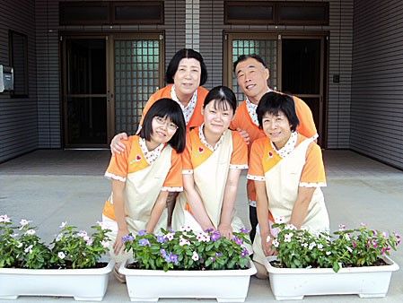 「いっしん館「玉造」」のスタッフ