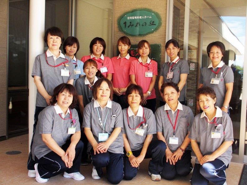 「住宅型有料老人ホーム すみれの丘」のスタッフ