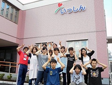 「ここいち「深谷」」のスタッフ