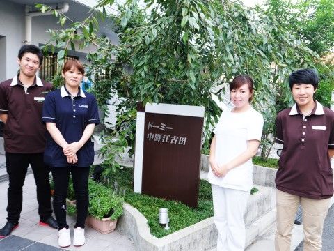 ドーミー中野江古田のスタッフインタビュー。明るく元気なスタッフがいつも傍に寄り添いますので、毎日を楽しくお過ごしいただけます。