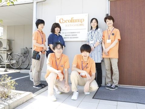 ココファン川口榛松のスタッフインタビュー。経験の豊富なスタッフが毎日皆様に寄り添い、楽しい快適な日々をご提供いたします。