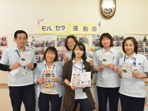 「モルセラ龍ヶ崎」staff集合写真。入居者様、お一人お一人に寄り添ったサポートを心掛けています。