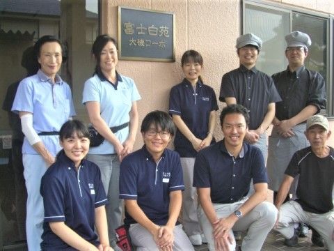 富士白苑大磯コーポのスタッフインタビュー。毎日を様々なイベント・レクリエーションで楽しくお過ごしいただけます。快適な生活をご提供いたします。
