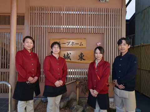グループホーム城東のスタッフインタビュー。毎日を安心してお過ごしいただける環境をご用意しております。
