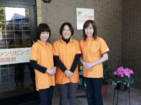 ココファンリビング湘南台のスタッフインタビュー。明るく元気なスタッフが毎日皆様に寄り添って日々を一緒にお過ごしいたします。
