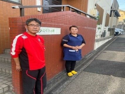 管理者