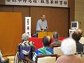 「パレス三荻野（介護付有料老人ホーム）」の敬老の日。敬老のお祝いに楽しい落語鑑賞。