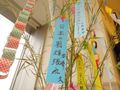 サービス付き高齢者向け住宅 ライフェル駒川の七夕。毎年恒例の、皆様がとても楽しみにしていただいている七夕イベントとなっております。