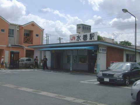 7 18更新 水巻駅の老人ホーム 介護施設一覧 空室30件 みんなの介護 7 18更新 水巻駅の老人ホーム 介護施設一覧 空室30件 みんなの介護