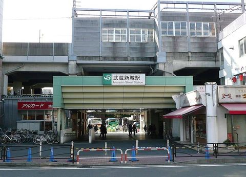 9 15更新 武蔵新城駅の老人ホーム 介護施設一覧 空室107件 みんなの介護