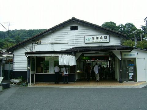 8 31更新 北鎌倉駅の老人ホーム 介護施設一覧 空室10件 みんなの介護