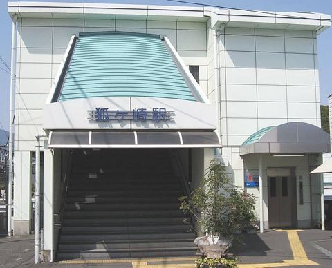 7 11更新 狐ヶ崎駅の介護療養型医療施設一覧 みんなの介護