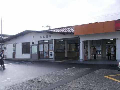 7 6更新 西高屋駅の老人ホーム 介護施設一覧 空室2件 みんなの介護