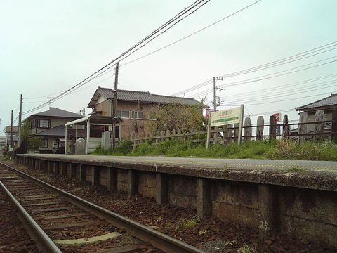 上総清川駅の老人ホーム 介護施設のランキング 口コミ 評判 みんなの介護