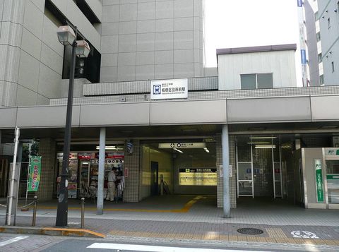 4 14更新 板橋区役所前駅の特別養護老人ホーム一覧 みんなの介護