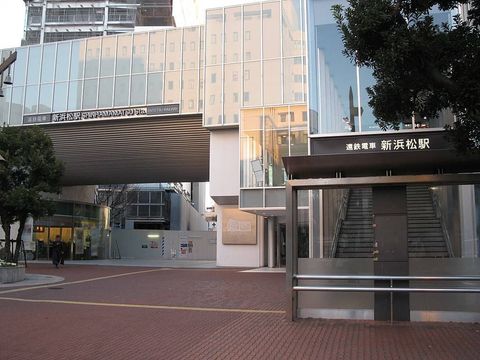 7 26更新 新浜松駅の老人ホーム 介護施設一覧 空室25件 みんなの介護 7 26更新 新浜松駅の老人ホーム 介護施設一覧 空室25件 みんなの介護
