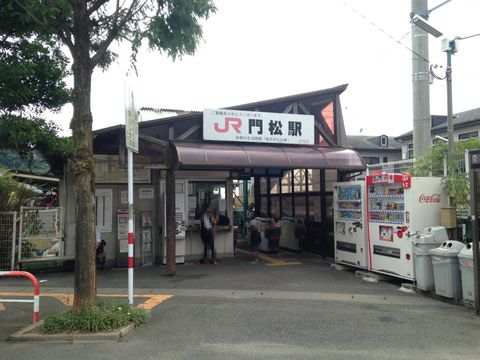 6 28更新 門松駅の低価格な老人ホーム 介護施設一覧 空室15件 みんなの介護 6 28更新 門松駅の低価格な老人ホーム 介護施設一覧 空室15件 みんなの介護