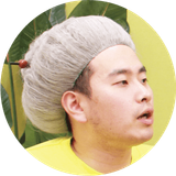 石田