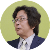 中村