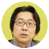 中村