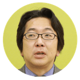 中村