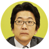 中村