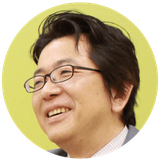 中村