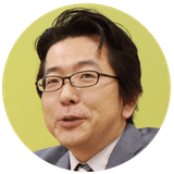 中村