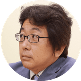 中村