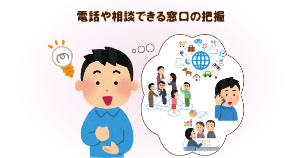 入院すると認知機能が低下する？入院時によくある状態変化と家族が知っておくべき相談窓口を紹介