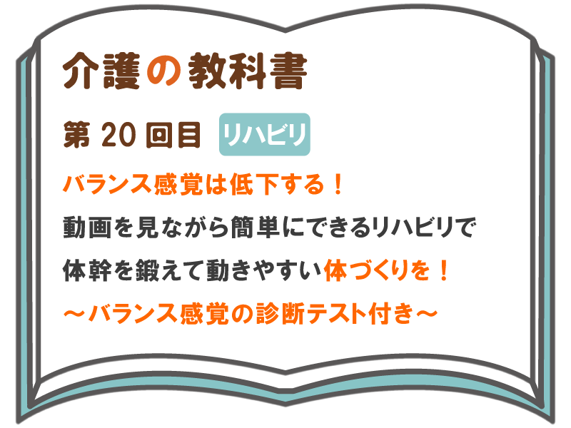 けいすけ ピラティス理学療法士 評価に基づく正しい運動指導を追求 On Twitter エクササイズ行う時に 集中 させていますか 無意識にズレている身体を認識するために 集中して身体を内観することが必要です そのための環境や雰囲気作りは重要 ピラティス