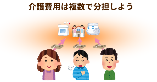 家族が祖母の介護を拒否してしまった！ひとりで介護費用をまかなうのは大変…ケアマネジャーに相談して負担を減らそう