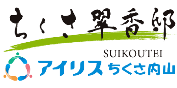医療法人 豊隆会