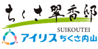 医療法人 豊隆会