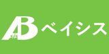 ベイシス