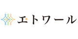 エトワール