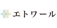 エトワール