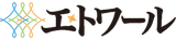 エトワール