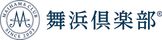 舞浜倶楽部