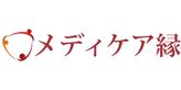 メディケア縁