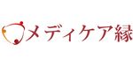 メディケア縁