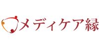 メディケア縁