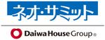 ネオ・サミット