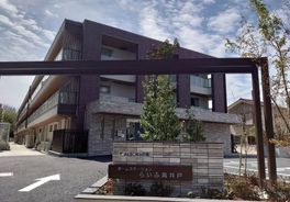 ホームステーション高井戸