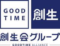 創生会グループ
